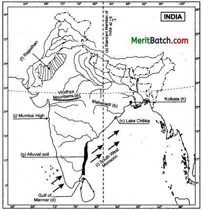 ICSE 2014 Geography Question Paper Solved for Class 10 – Merit Batch